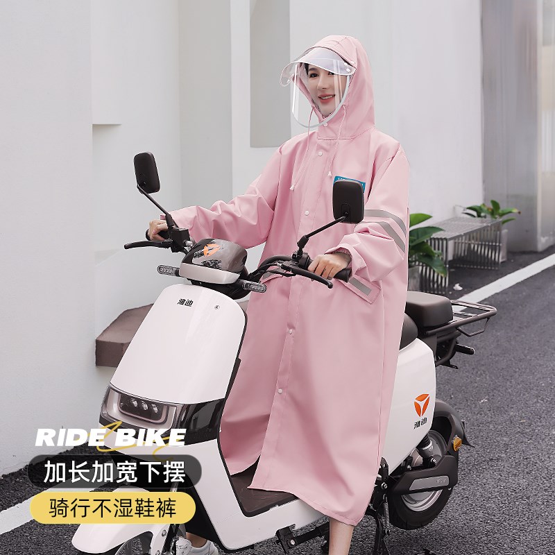雨衣女款长款全身防暴雨成人外穿单人全身电动车摩托车男骑行雨披