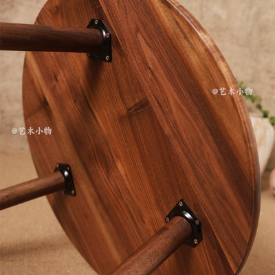 北美黑胡桃木茶几实木小圆桌客厅组合圆几沙发小边几现代简约茶桌
