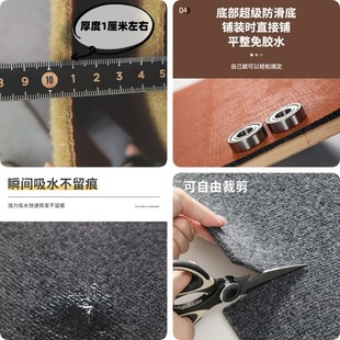 可裁剪加厚隔音地毯家用办公室大面积全铺防滑地毯楼梯踏步垫