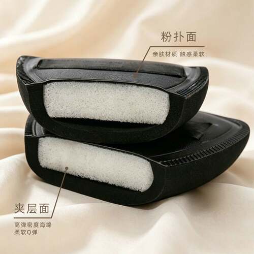 RT粉扑不吃粉底妆粉底刷黑凤梨棉花糖粉扑美妆蛋套装便携干湿两用