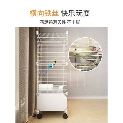 鸟笼八哥虎皮鹦鸟鹉专用家用笼子画眉玄凤杜丹相思鸟专用铁艺笼子