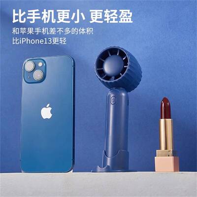嫁接睫毛吹风机美睫专用风扇USB充电睫毛小风扇吹干器美睫师工具
