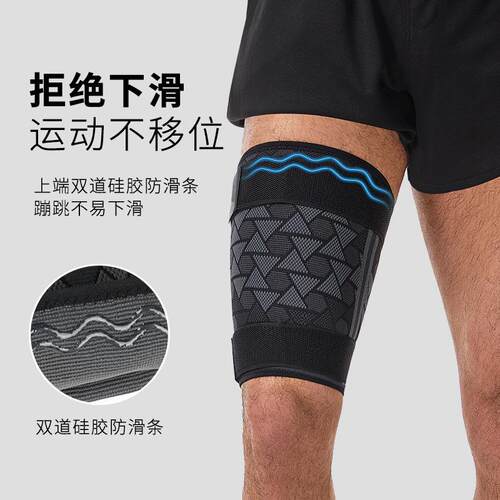 尼龙针织菱格绑带护肘透气加压健身肘关节保护套骑行篮球护具跨境