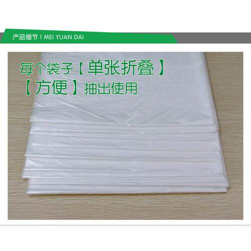厚单个折叠泡澡袋 游泳馆用婴加儿游木泳池按需求袋泡澡桶袋  浴