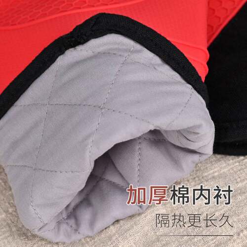 厨房烤箱微波炉加厚耐高温烧烤烘培手套硅胶防滑防水防烫隔热手套