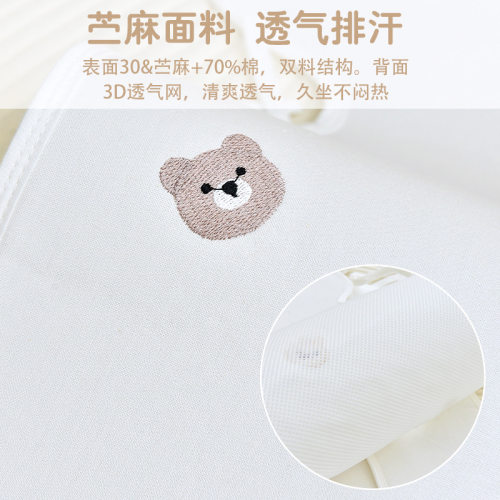 夏季宝宝苎麻冰丝推车凉席儿童安全座椅冰垫凉垫坐垫通用婴儿用品