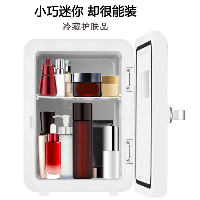 新款冰箱美妆冰箱 小型家用车载冷热两用冷藏化妆品小冰箱UB