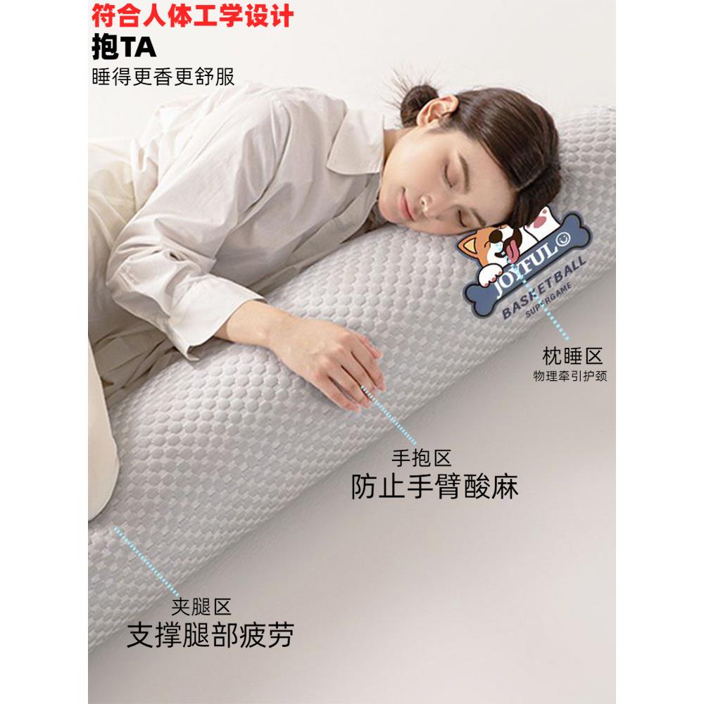 可拆洗圆柱长条枕床上睡觉夹腿女生孕妇侧睡长抱枕圆形靠枕J^
