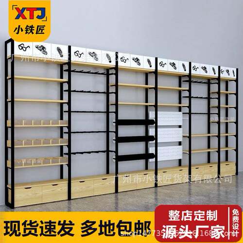玩名创BLAC KSM货架精品店列柜陈文具玩具宠物展示柜潮品店日饰用
