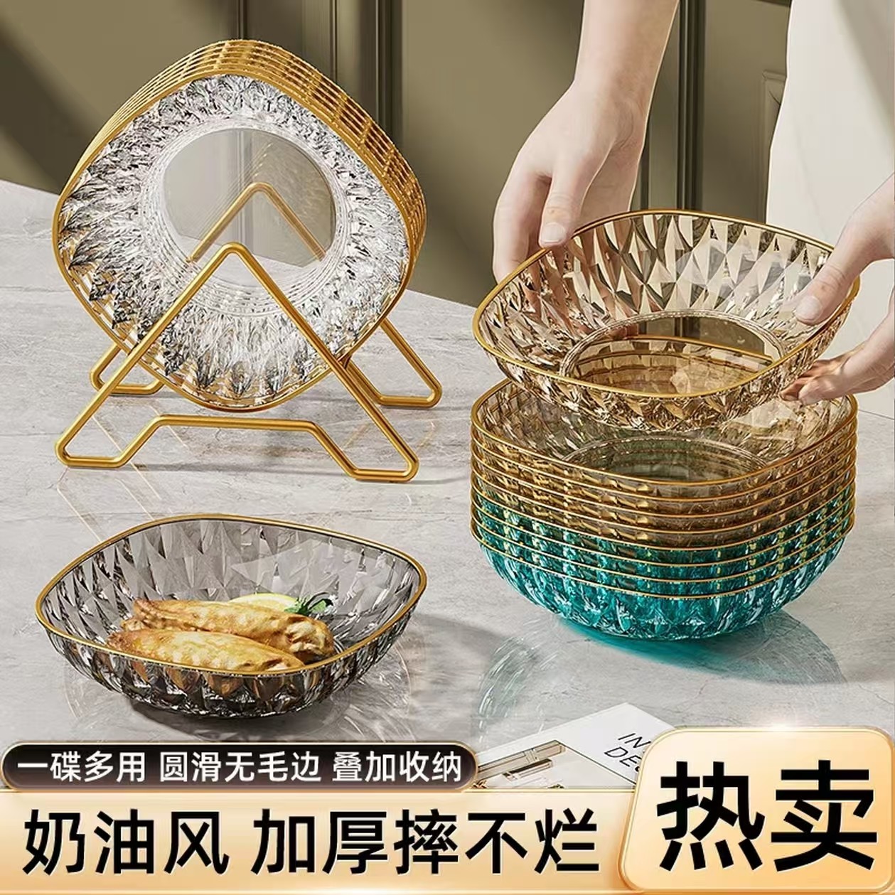 水果盘客厅家用茶几零食摆放盘新款果盆轻奢高级水果盘水果篮,餐饮具,果盆/果盘/果篮,淘宝优惠券,粉丝福利购,淘宝优惠卷