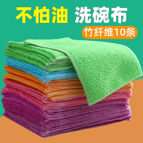 竹纤维抹布吸水不掉毛擦毛巾除污