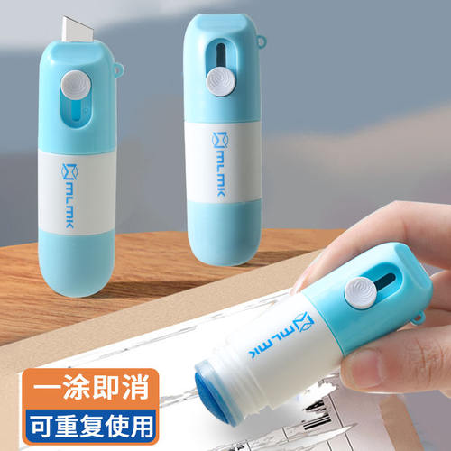 快递刀开箱器拆快递神器涂改安全