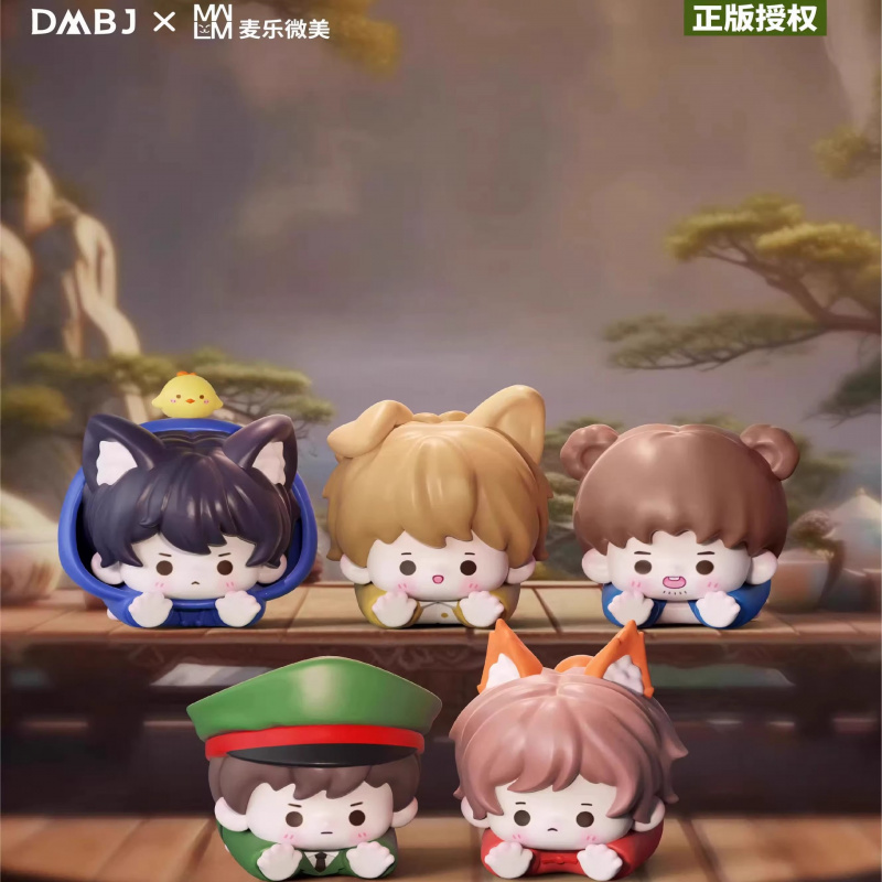 正版盗墓笔记小小萌宠系列盲盒正