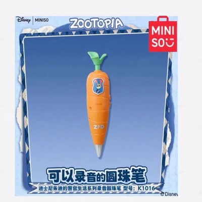 MINISO名创优品迪士尼疯狂动物城朱迪的警官生活录音笔红胡萝卜笔