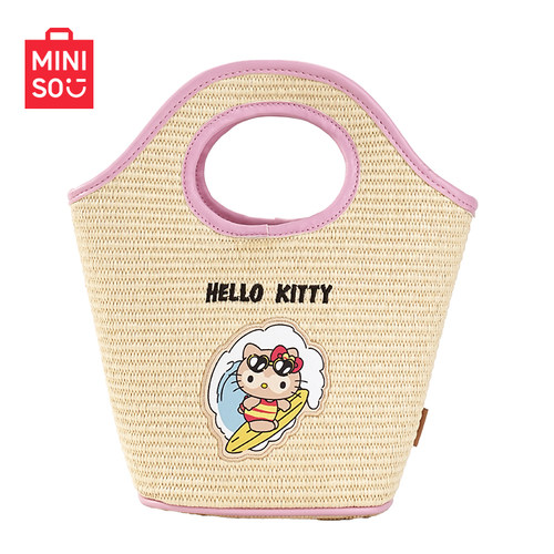 MINISO名创优品三丽鸥夏日黑皮系列玉桂狗手提篮子包凯蒂猫小包包