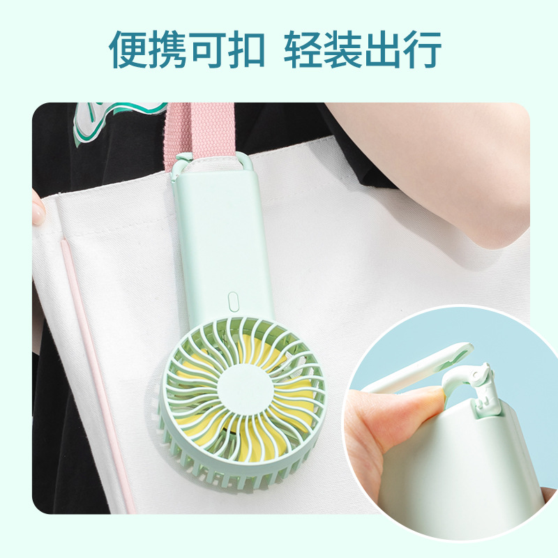 MINISO名创优品波纹系列4000mAh