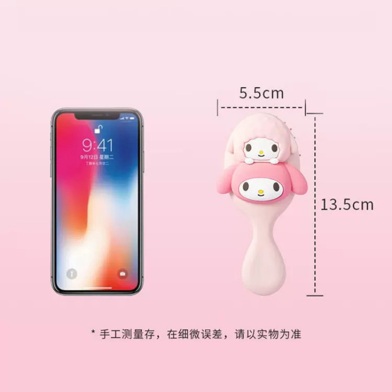MINISO名创优品三丽鸥家用便携梳