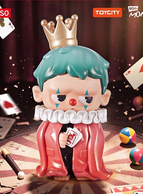 MINISO名创优品monboo剧场物语系列手办盲盒可爱摆件礼物