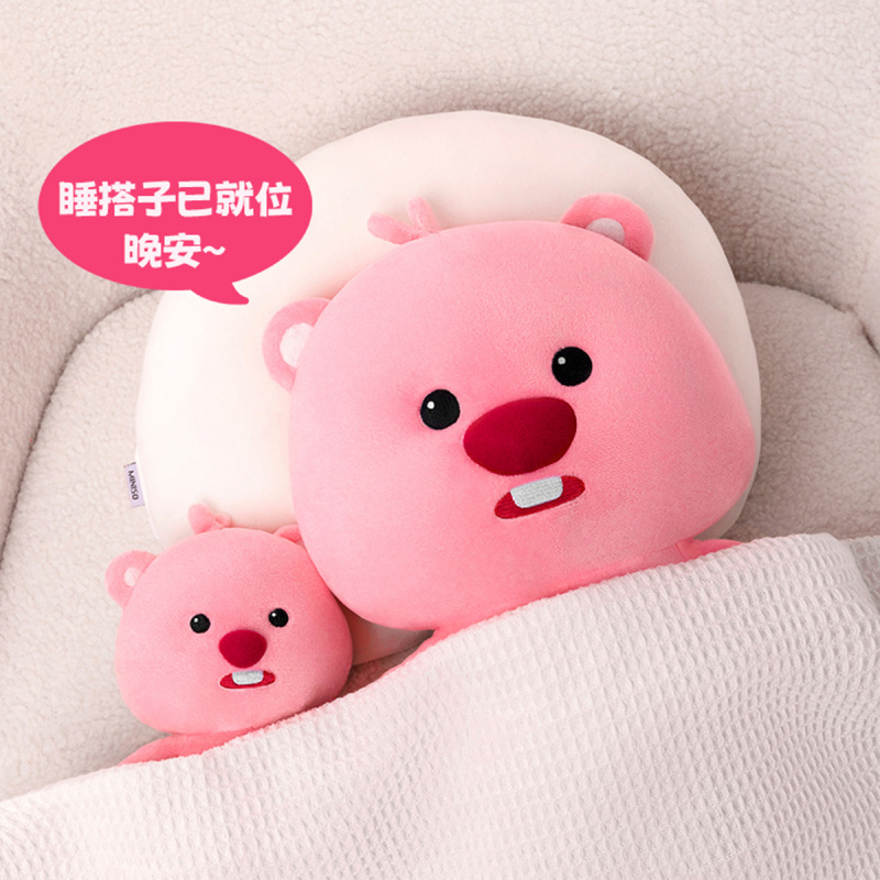 MINISO名创优品LOOPY系列20号坐
