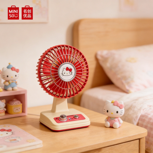 MINISO名创优品三丽鸥系列复古桌面风扇1200mAh便携清凉办公风扇