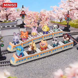 MINISO名创优品疯狂动物城2火车排排乐系列盲盒电影手办可爱正品