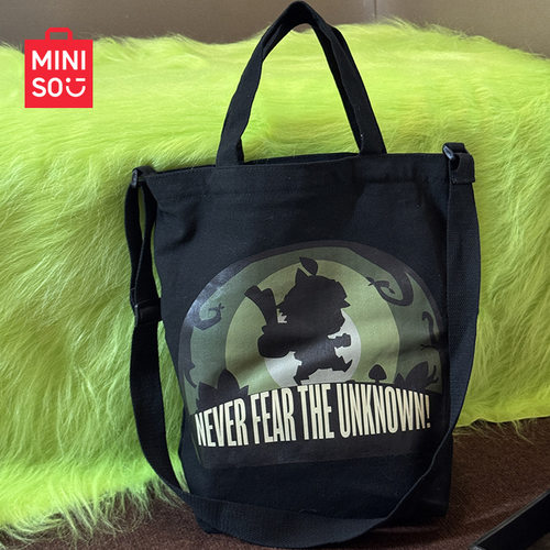 MINISO名创优品英雄联盟联名款-手提斜挎购物袋