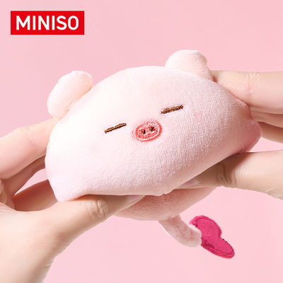 MINISO名创优品小猪B-BO系列毛绒捏捏bobo猪啵啵可爱解压玩偶公仔