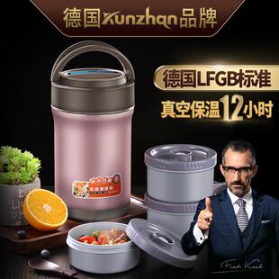 保温饭盒上班族1人便携学生不锈钢超长保温桶多层分隔型便餐真空