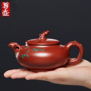 尊壶宜兴纯全手工岁寒三友紫砂壶正宗名家泡茶壶单壶家用功夫茶具