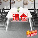 会议桌长桌长方形白色办公桌洽谈桌子会议室专用简易培训桌椅组合