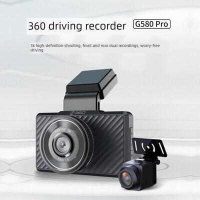 360驾驶记录仪G580Pro前后双摄像头无线3K超清晰360度全景倒车图
