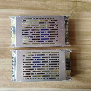 航特制造思齐超薄LED单色显示屏电源5V40A200W(A-200W5V)