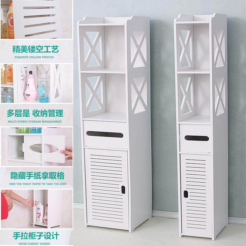 浴室卫生间置物架落地防水厕所马桶边柜洗手间储物收纳架子脸盆架