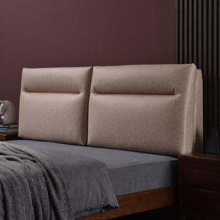 梦罗斓床头靠垫软包科技布床头软包靠背榻榻米床头枕大靠背免拆洗