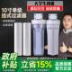 配10寸PP棉 自来水一级过滤器 家用净水器前置过滤器 10寸单级挂式