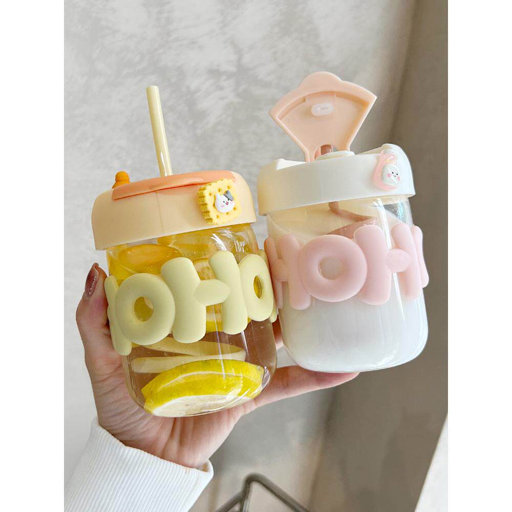 新款豆浆杯家用便携外带上班族耐高温咖啡玻璃杯女士可爱带吸管