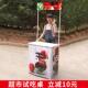 海纳V5促销 台试吃台练摊展示架移动折叠小推车地推桌子冰粉摆摊桌