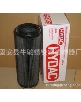 过滤滤芯 0110R074W