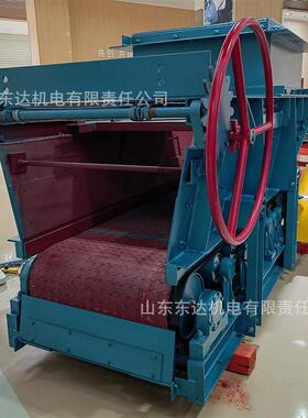 厂货源头甲带式给煤机产品库存GLD2200/7.5/B甲带式给煤机