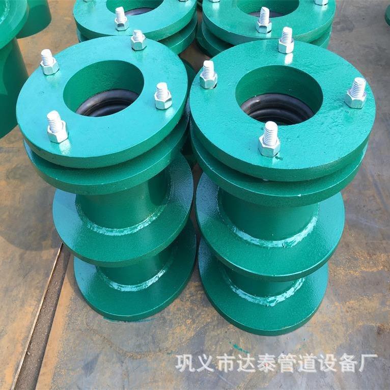 碳钢A型02S404预埋套管  防水套管厂 柔性防水套管