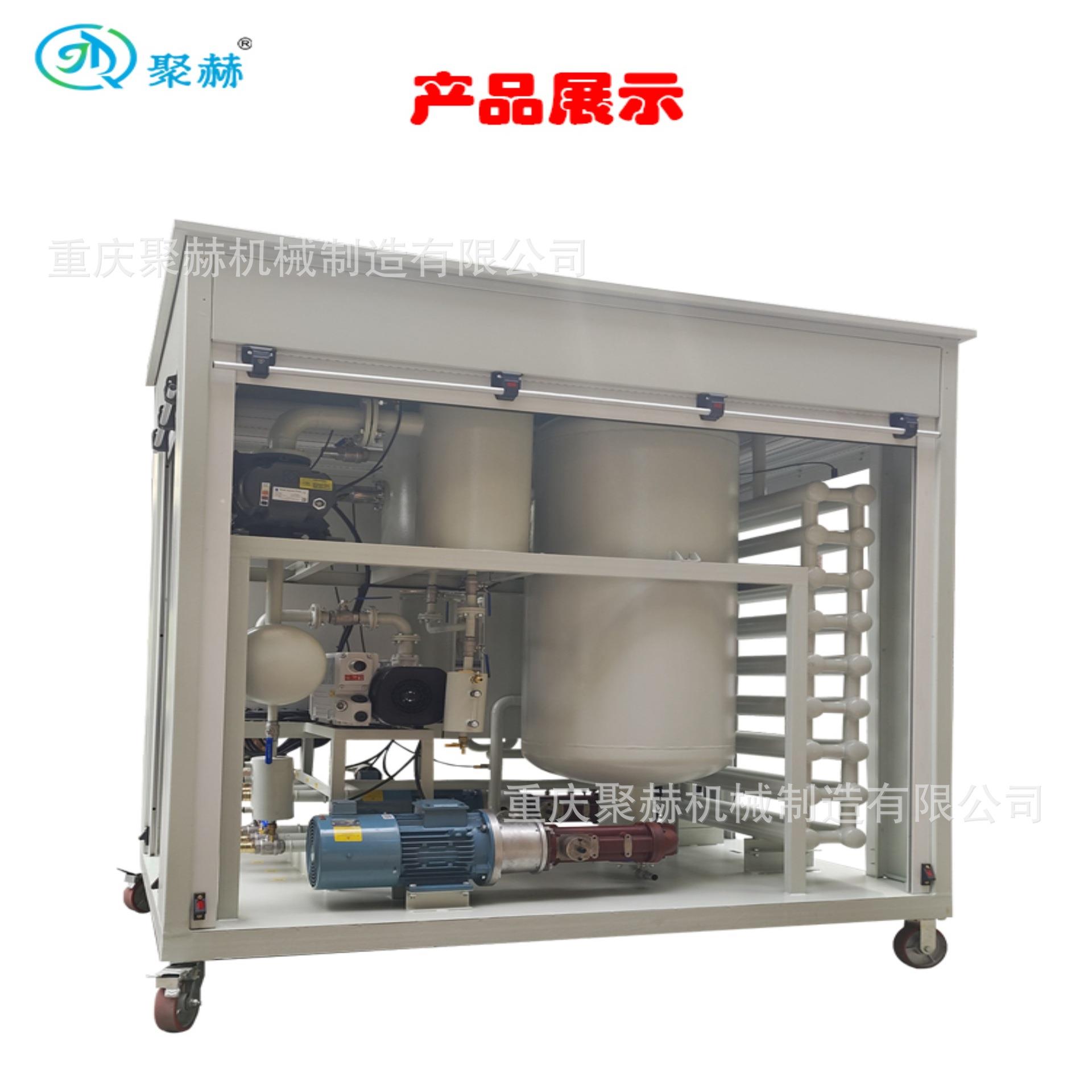 厂家直销ZJA系列双级真空滤油机双真空泵 封闭型变压器油滤油设备