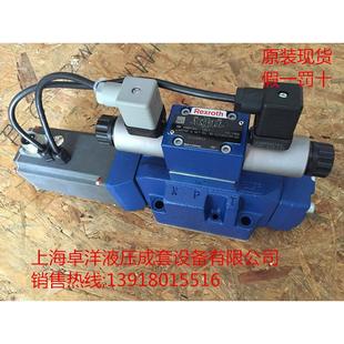 R900776605 6EG24K31 4WRKE25E1 F1D3M 350L 现货销售