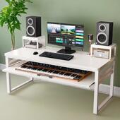 编曲工作台midi键盘桌电子琴桌架电钢琴编曲台音乐工作制作琴桌子