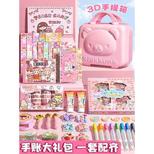 女孩子生日礼物10岁以上十女生12小学生礼品送9女童8网红爆款儿童