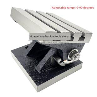 精密铣床钻床数控加工中心90度垂直可调角度倾斜工作台可调曲线