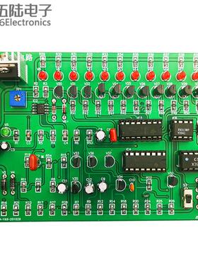 模数转换电路竞赛套件中职电子电工技能大赛故障检修板JS-56-203A