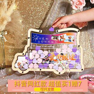 创意定制婚纱照定制签到台木片签名相框气签字簿备婚好物婚庆用品