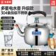 多星CSCK 1500多星304不锈钢快煮壶4.6L电热水壶钢淄博快煮壶烧水