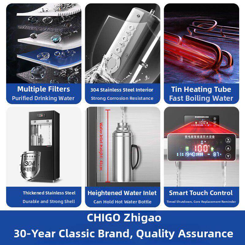 志高净水器商用过滤饮水机加热一体机Ro反渗透沸水直饮机2025新款