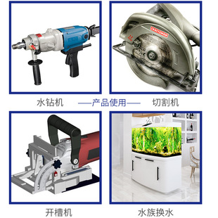 12V转220V开槽机水泵水钻水泵家用微型小水泵切割冷却打孔用水泵